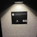 Seereith Appartement